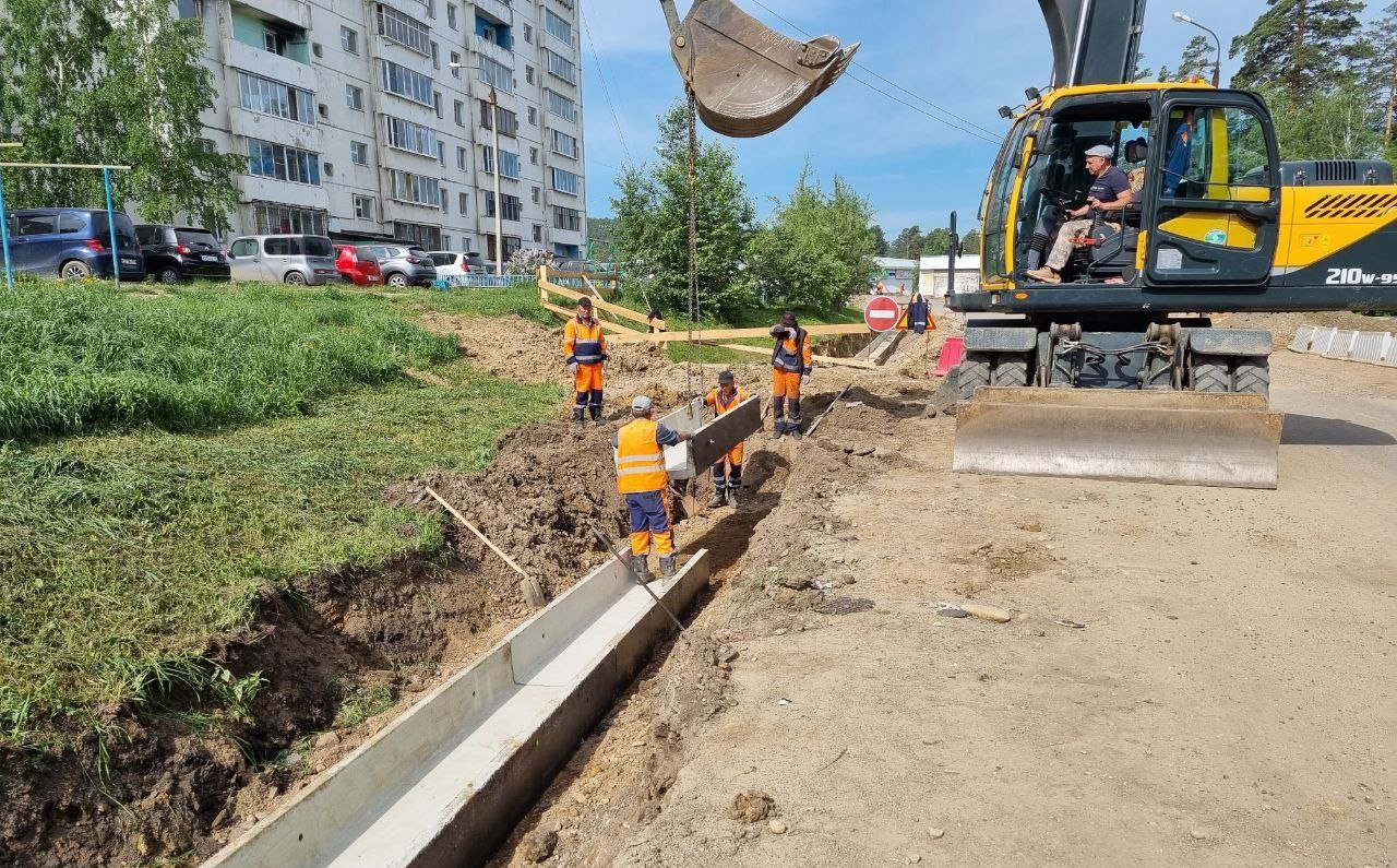 Национальный проект иркутск